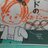 twitter profile