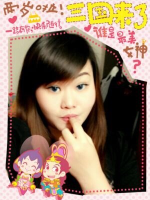 tanliven's profile picture. I'm single.... MS.Simple