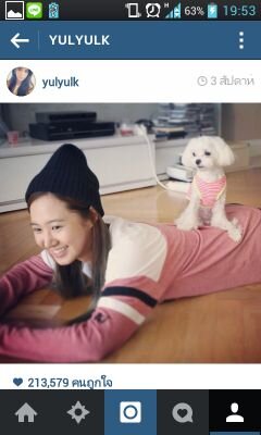 ♥ CHELSEA ♥OSCAR ♥SNSD ♥YURI