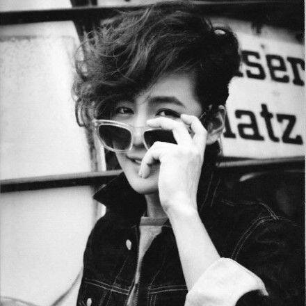 you are my star, jang keun suk.