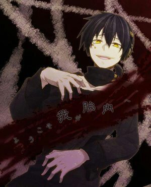MonstersN_Death's profile picture. Say, you wished for it too... Didn't you~?  [[ Kagepro RP ]]