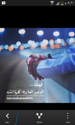 Rfnm11's profile picture. 