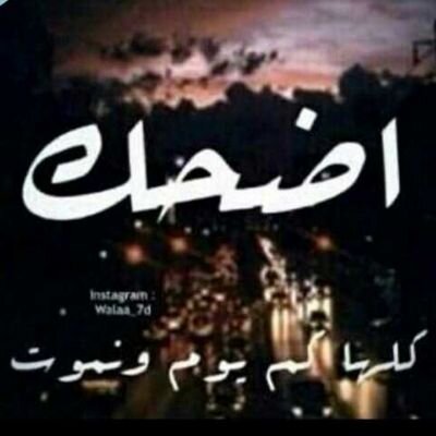 سبحان الله وبحمده