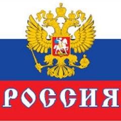 информационно аналитические события из мира и бизнеса