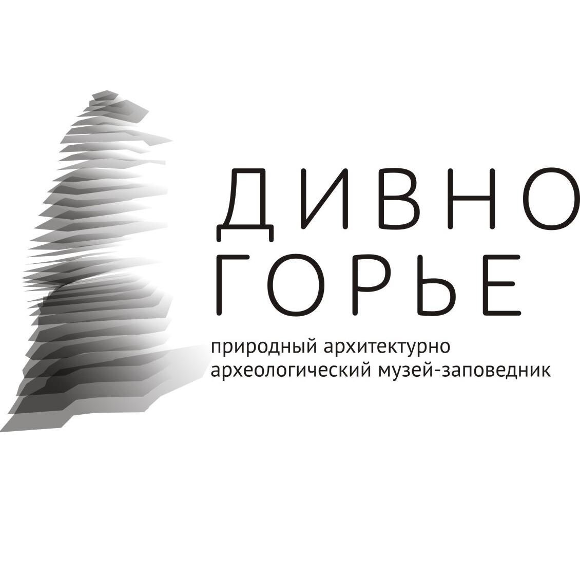 Музей-заповедник в 150 км южнее Воронежа, с яркими ландшафтами, таинственными пещерными храмами, руинами средневековой крепости и меловыми столбами-Дивами.