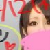 あゆか (@ayu5738) Twitter profile photo あゆか (@ayu5738) Twitter profile photo