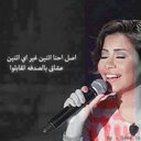 Fergany Eltahawy (@010Fergany) Twitter