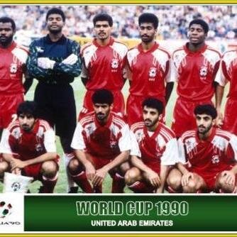 Uae Worldcup Uaeworldcupfilm Twitter