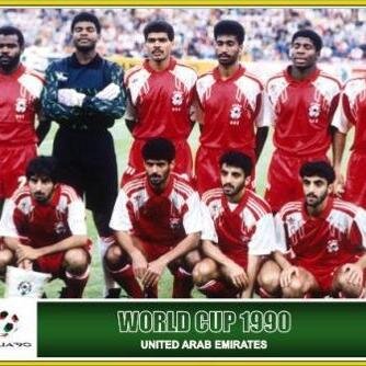 Documentary about the story behind the UAE's journey to the 1990 World Cup. Got a story to share? Tell us here or email us at uaeworldcupfilm@gmail.com