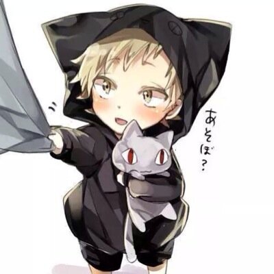 シト 低浮上 A Twitter ハイキュー Hunter カゲプロ 黒バス Free 進撃の巨人 鬼灯の冷徹 デュラララ マギ 青エク いぬぼく 声優さん 歌い手さん 好きなアニメが1つでもあったらrt Rtした人全員フォローします 相互フォロー希望 Http T Co Upbljrgatq シト 低浮上 A Twitter ハイキュー Hunter カゲプロ 黒バス Free 進撃の巨人 鬼灯の冷徹 デュラララ マギ 青エク いぬぼく 声優さん 歌い手さん 好きなアニメが1つでもあったらrt Rtした人全員フォローします 相互フォロー希望 Http T Co Upbljrgatq