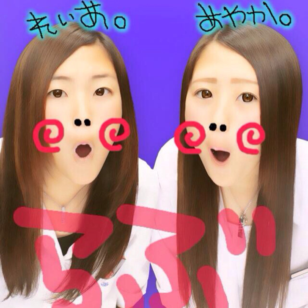 雄大only. since.0223~