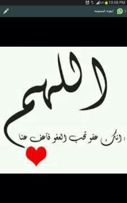 nawaf1234545331's profile picture. تربه