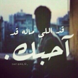 الحساب مقفل