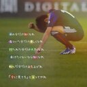 手二 (@06041220ieu) Twitter