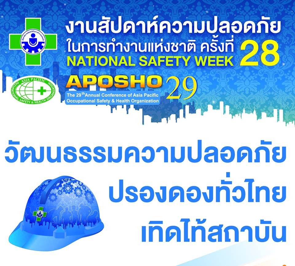 labour2557's profile picture. 