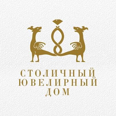 «Столичный ювелирный дом» – это собственные производственные мощности и уникальный дизайн