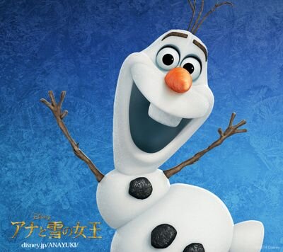 Twitter始めました！よかったらフォローしてください(*´˘`*)　佐野