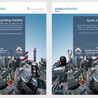 webstart117's profile picture. الكمال لله