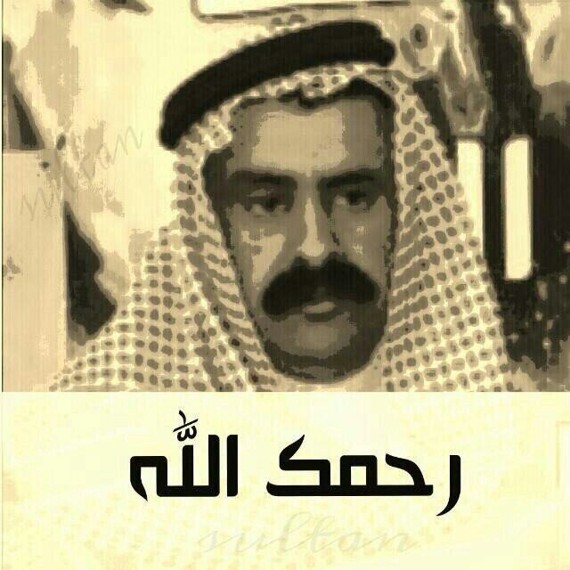 تكفون ياقحطان تكفون ياعيال الشايب لاتخلوني نخيتكم تكفون مسجون لي 9شهور حقوق مالية باقي علي 170الف واطلع من السجن تكفون يارجال