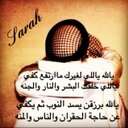 ابو مدري (@0594553777) Twitter
