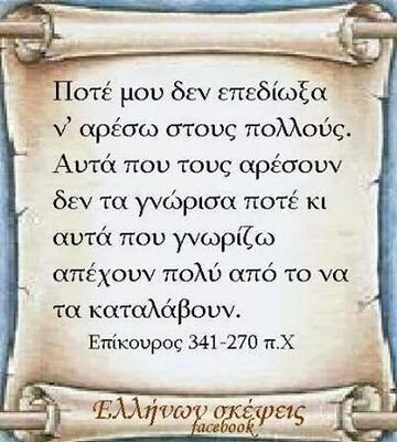 kapilidis_bill's profile picture. 