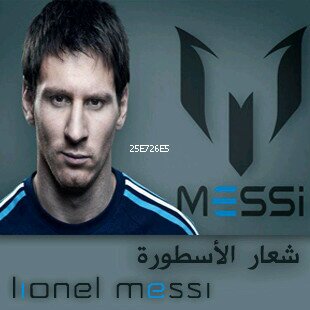 ابو فارس