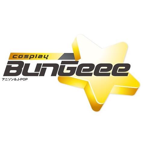 大阪のアニソン＆J-POPメインのパーティー『BunGeee☆』 徳島マチ★アソビにも野外DJブースを出してました！2014年からは台湾開催のACG BunGeee★もスタート！【web】https://t.co/zKLkkSQpa5