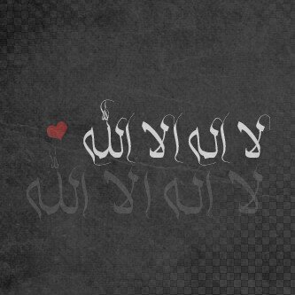 لا اله الا الله محمد رسول اللہ - صلي على محمد - سبحان اللہ وبحمده سبحان اللہ العظيم - استغفر اللہ العظيم واتوب اليه