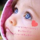 AYÜMI (@012514_p) Twitter