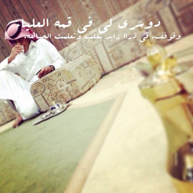 Shaivan_'s profile picture. 