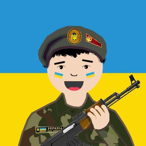 Кацапська = нахер