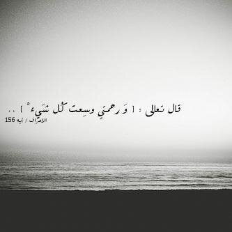 اللهم أكتب لنا ولمن غابوا عن دنيانا عناقا عند ابواب الجنة_صدقه جاريه لشاهة عبد الرزاق السويدان_