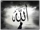 Salem Aleykoum . Rappel / Hadith IG: nous_les_musulmanes