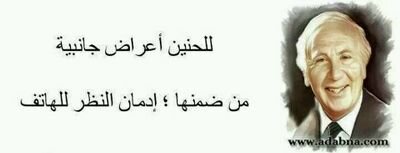 موجود عندماتريد