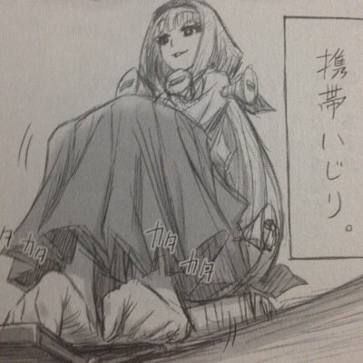 安心院なじみ Kanzenin Twitter