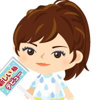 リンちゃん (@linchan0205) 's Twitter Profile