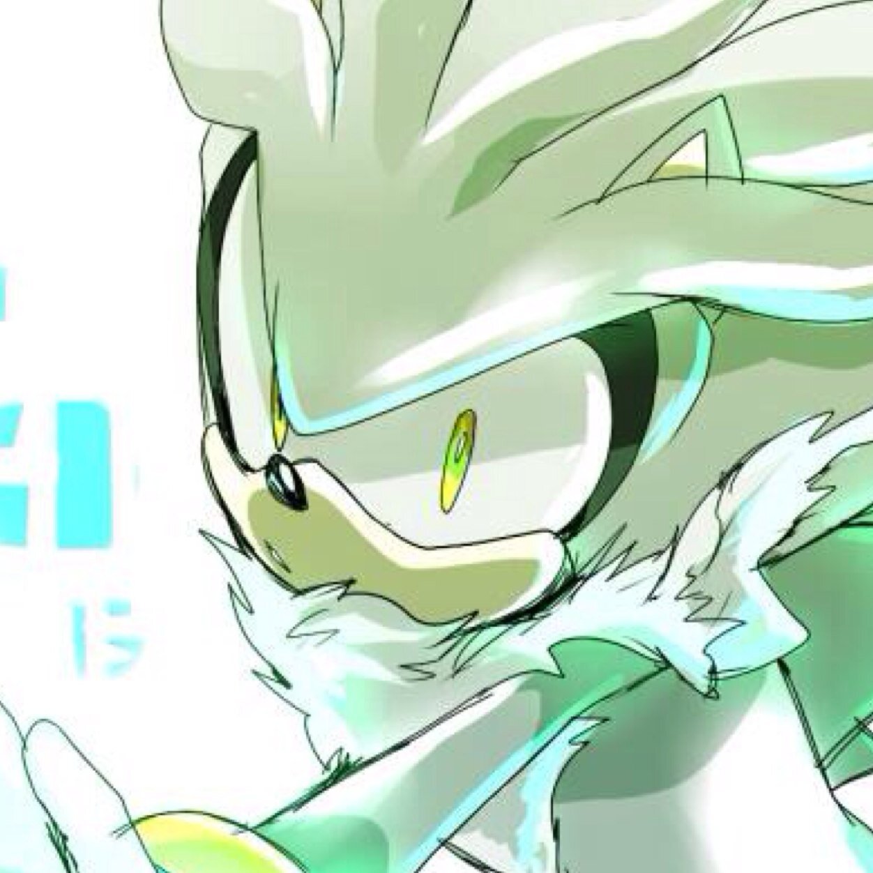 I'm Silver, I came from my future timeline to see how the others are doing. Though I still make sure my tineline is safe... | #STRP/Multiverse | #Parody |