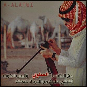 سبحان الله