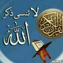 شوق (@058cc6cc38) Twitter