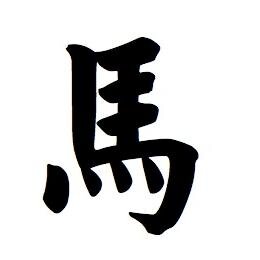 JeffNg9's profile picture. Software developer by trade, dreamer at heart.