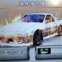 階級詐欺@湾岸垢 (@saikou_okayama) Twitter profile photo