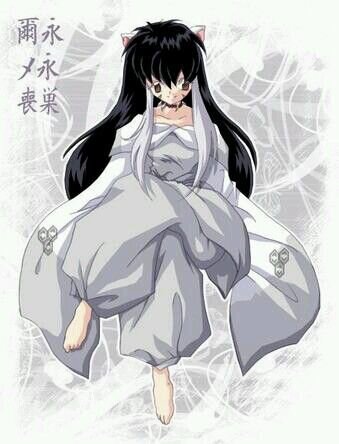 im kagome reincarnation of kikyo i fell into the well now im a priestess with sprital powers #taken by @kanamehigu mine !#halfbreed(18+