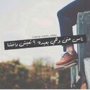 آٻوُ شُههڊ (@07_sahad) Twitter