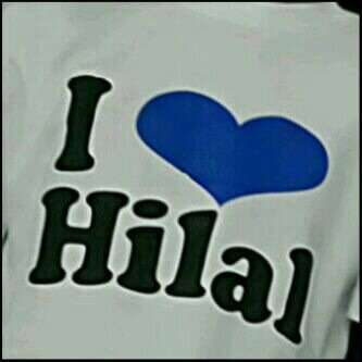 هذا هلال المجد وأقواله أفعال،، دااايم وله بالعز صوله وجوله..