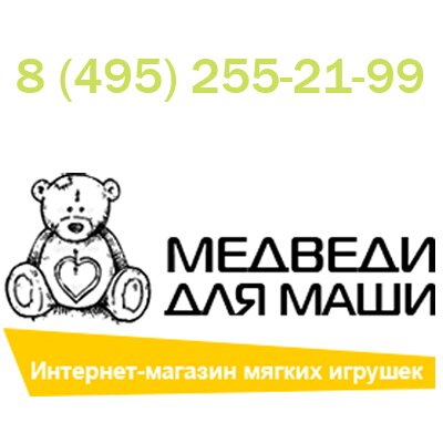 mary_bears's profile picture. 