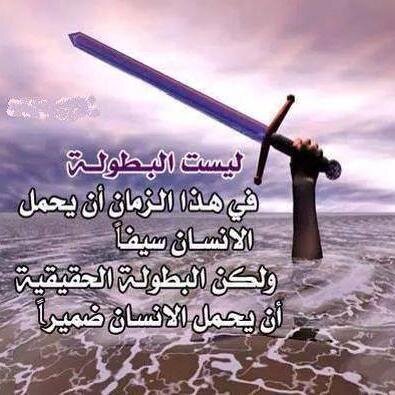 شخصيه اجتماعيه.