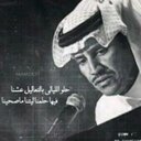 ℓσ∂ýᴗ̈ (@00_lODY) Twitter