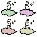 遊ばざるもの働くべからず!! とにかくがむしゃらに働けばいいと思う 24歳。to34歳。ヨーロッパ在住。 仕事を遊べ! キレイを遊べ! 自分を遊べ! It's a small world.