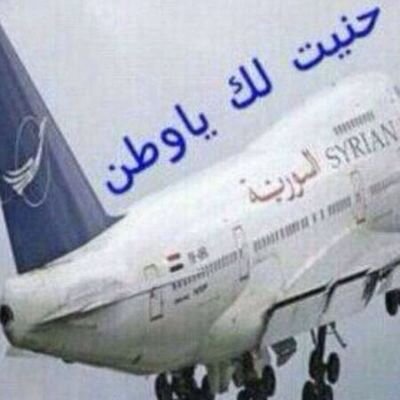 الغالي