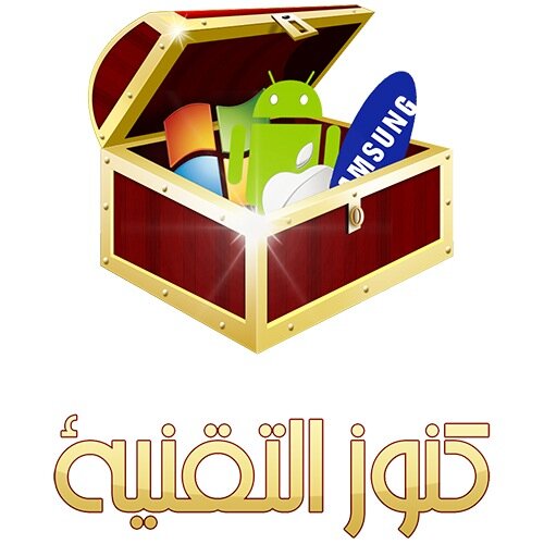 مدونة كنوز التقنية مدونة تهتم بكل ماهو جديد في الاعلاميات ومجال التقنية انشاها مجموعة من المهوسين بعالم الويب ليفيدوا الناس بخبرتهم المتواضعة في هذا المجال